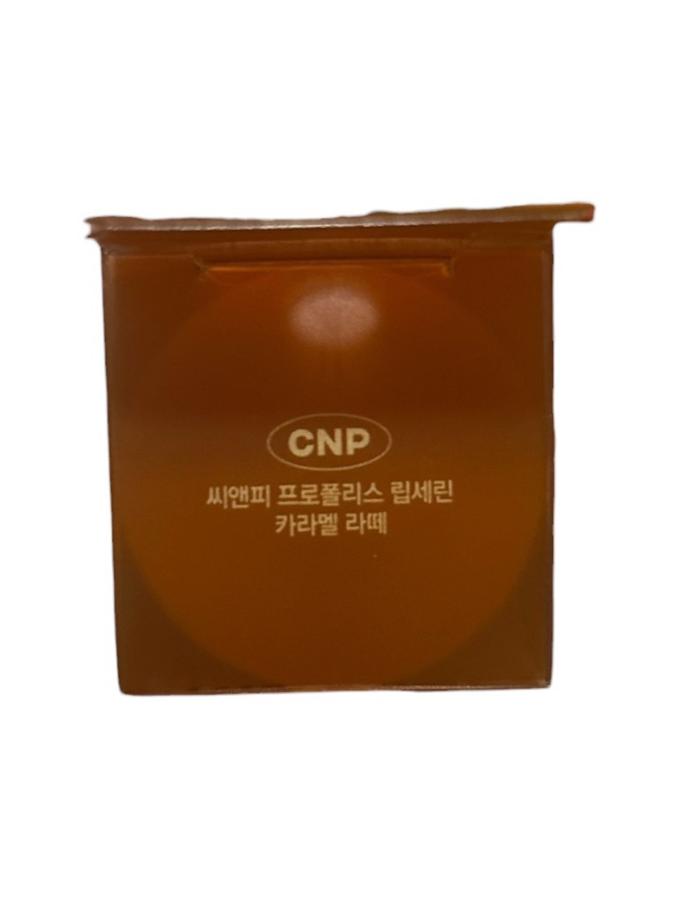 CNP Laboratory Propolis Lipcerin Korean Lip Care– Caramel Latte - Picture 6 of 12